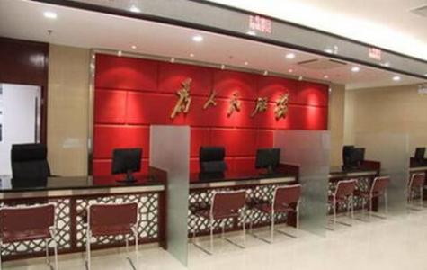 民政局和居委会是什么关系