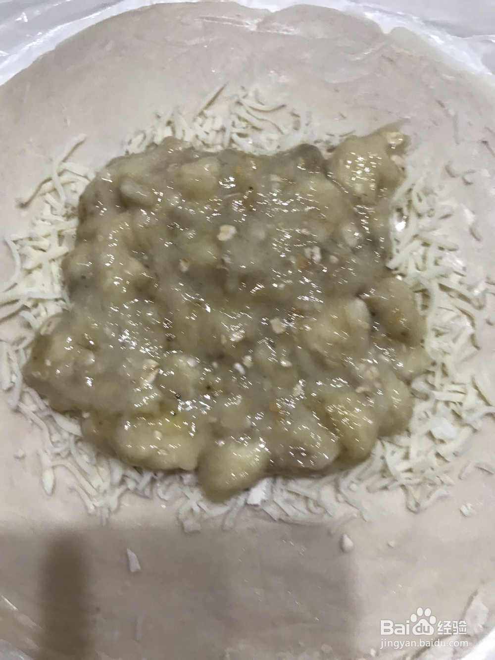 爆浆芝士香蕉饼