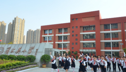 郑东新区龙华小学是重点吗