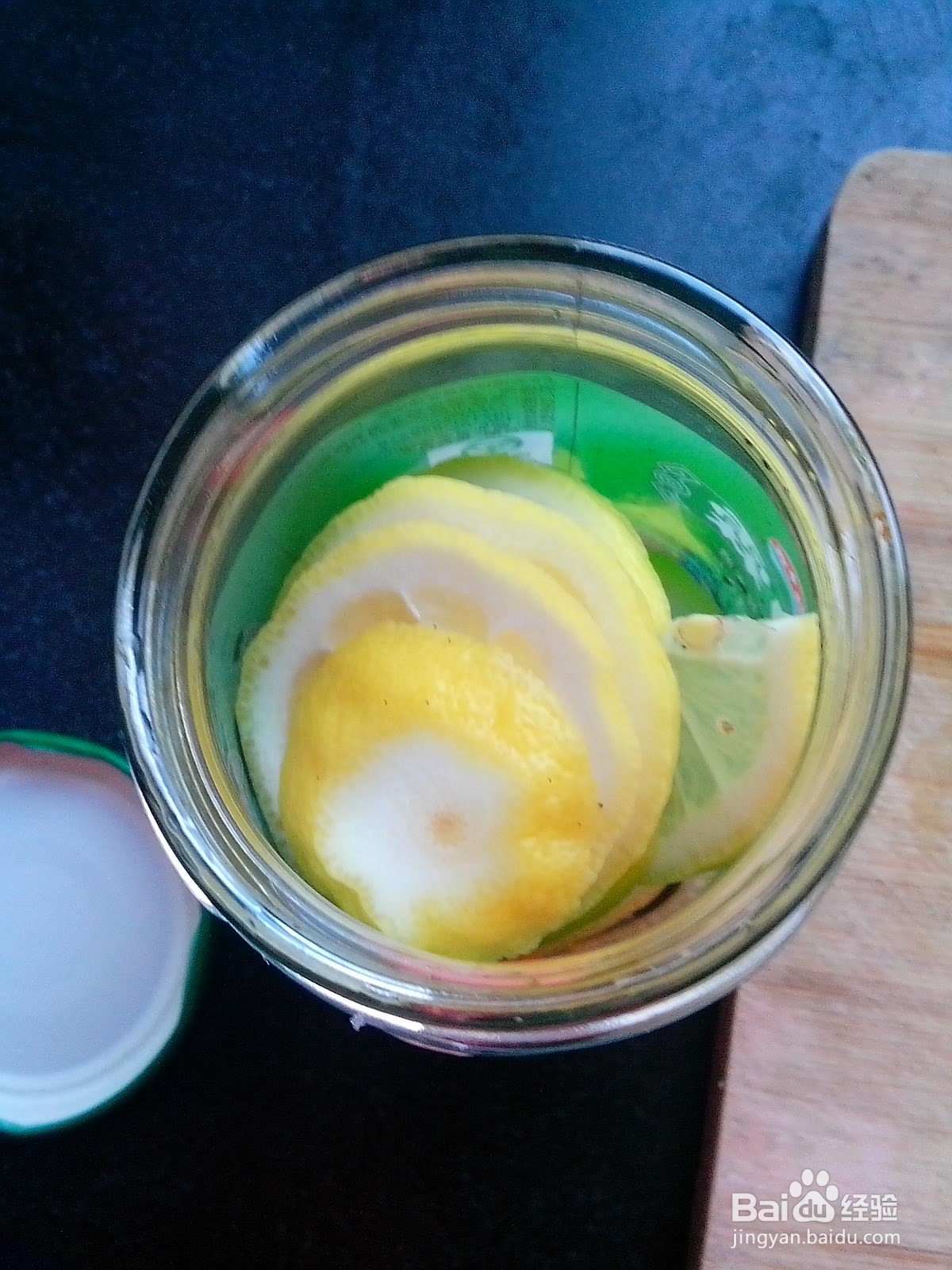 柠檬蜂蜜茶的制作