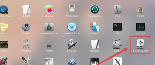电脑两个系统怎么删除一个