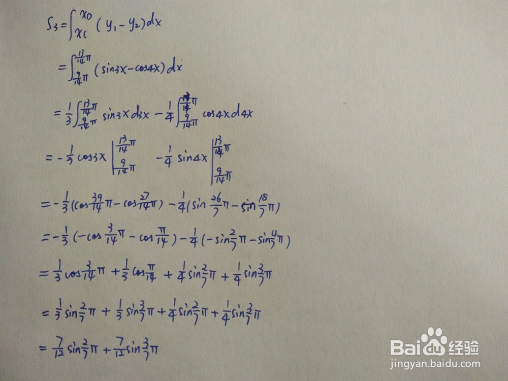 如何求y=sin3x与y=cos4x围成的面积