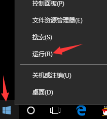 win10怎么关闭自动更新?win10关闭自动更新