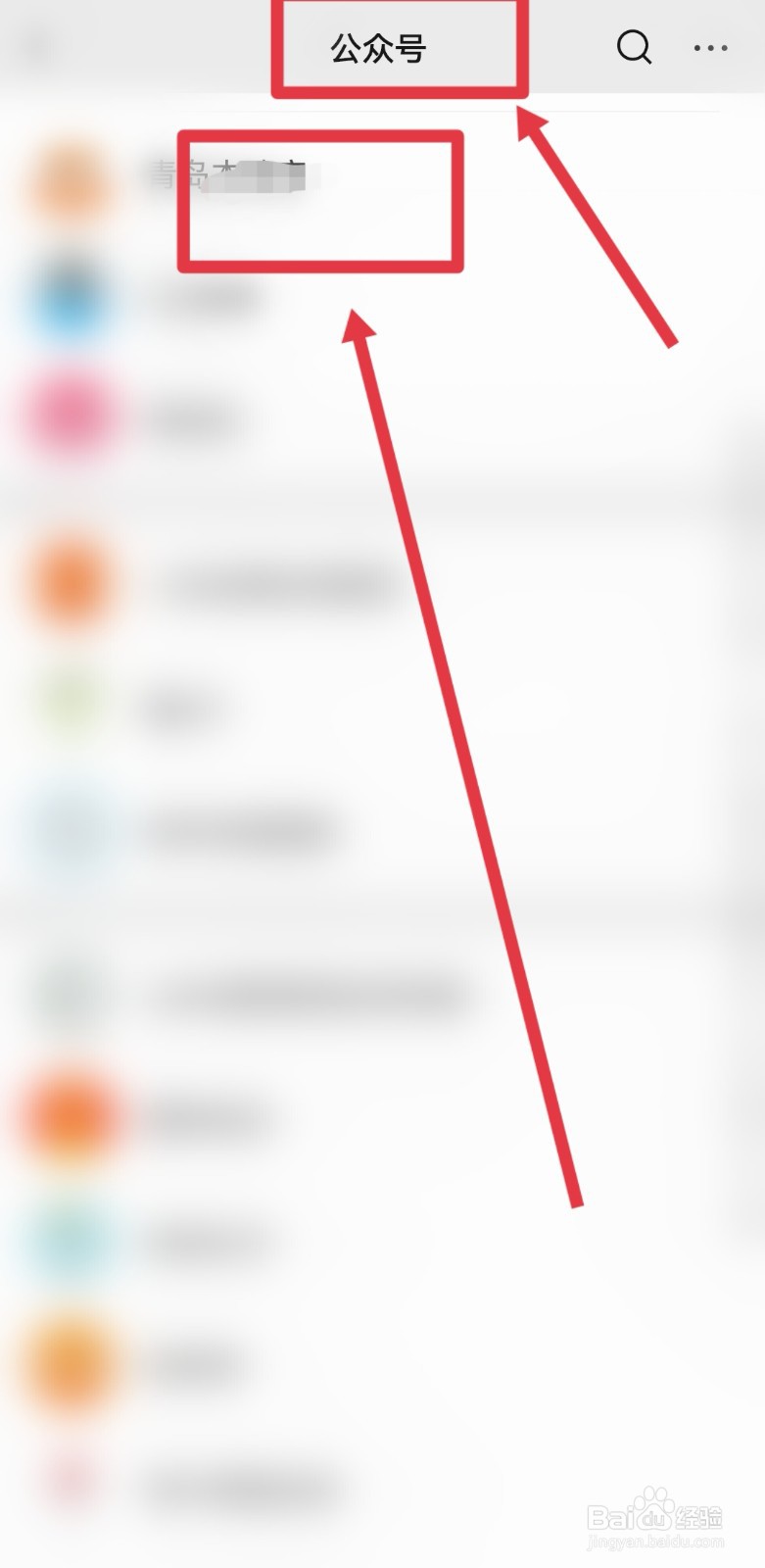 青岛2022中考考场怎么安排