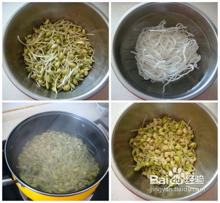 婆婆家上座率最高的一道凉拌菜——黄豆芽拌粉条