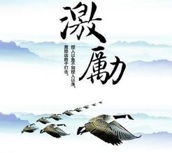 肌肉是怎样炼成的以及该注意什么