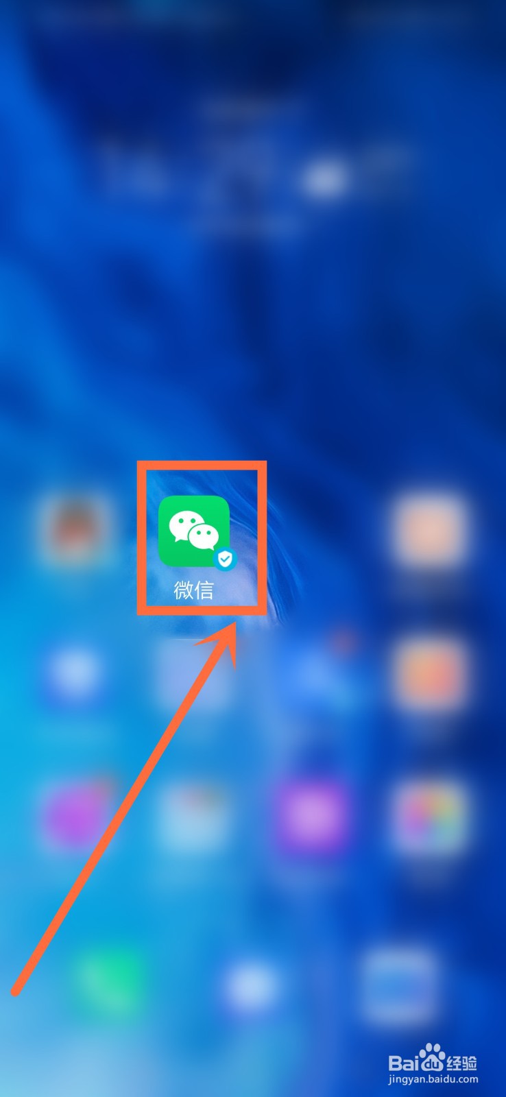 茶颜悦色会员码怎么用