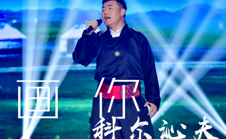 把你的倩影画在家乡的山顶是什么歌