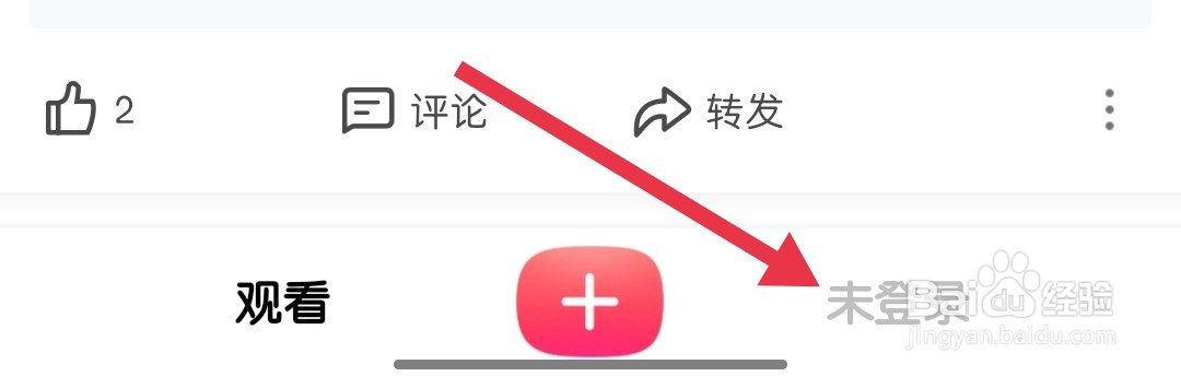 搜狐视频怎样找到青少年模式