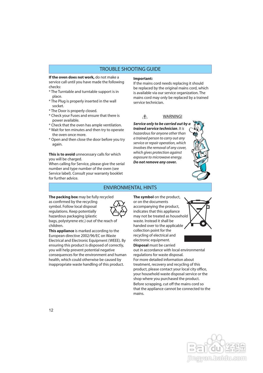 惠而浦AMW480/IX内置式微波炉用户手册