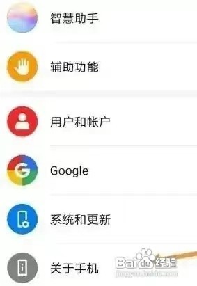 畅享50处理器不是麒麟的吗