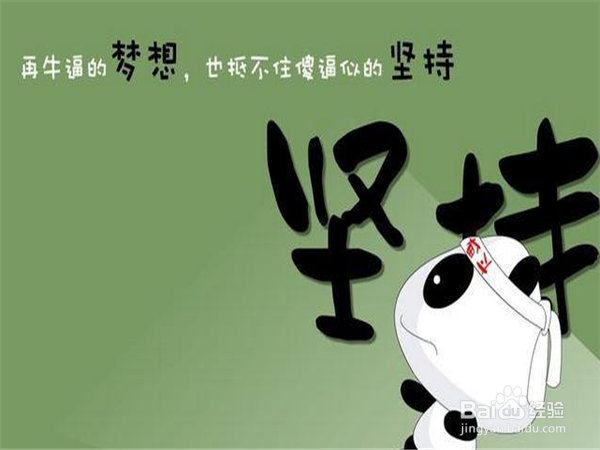 怎样写出自媒体的爆文