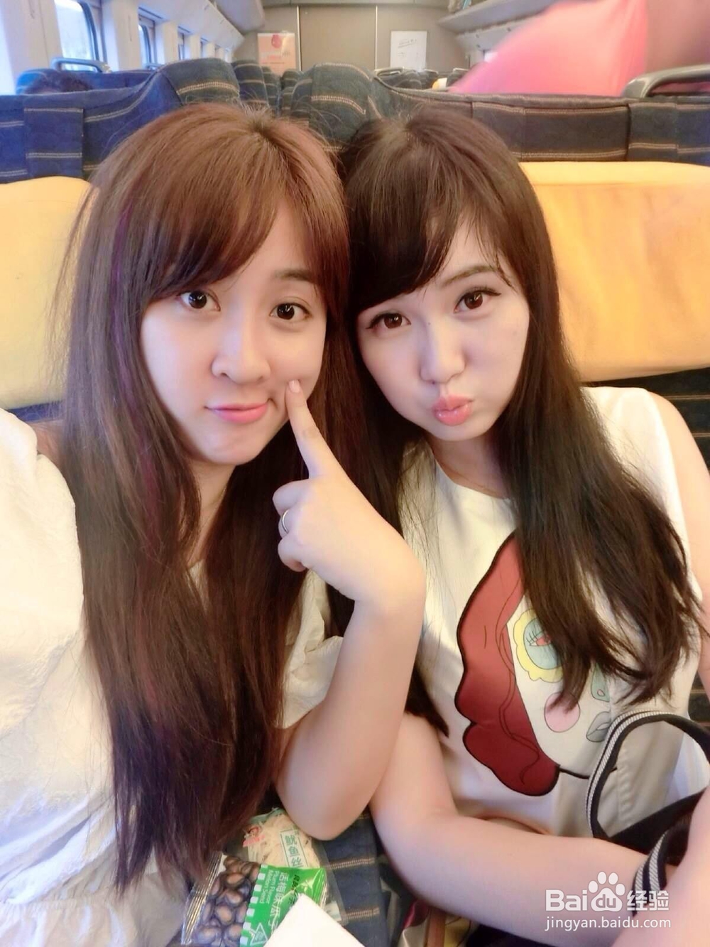 怎么交到更多的好朋友