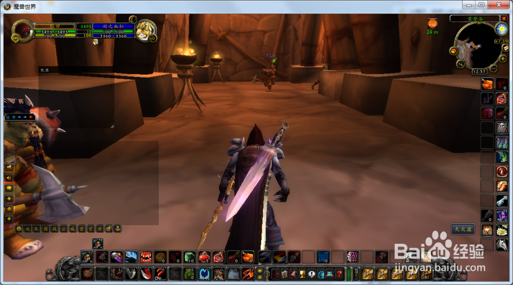 魔兽世界怀旧服潜行者怎么学习双武器专精