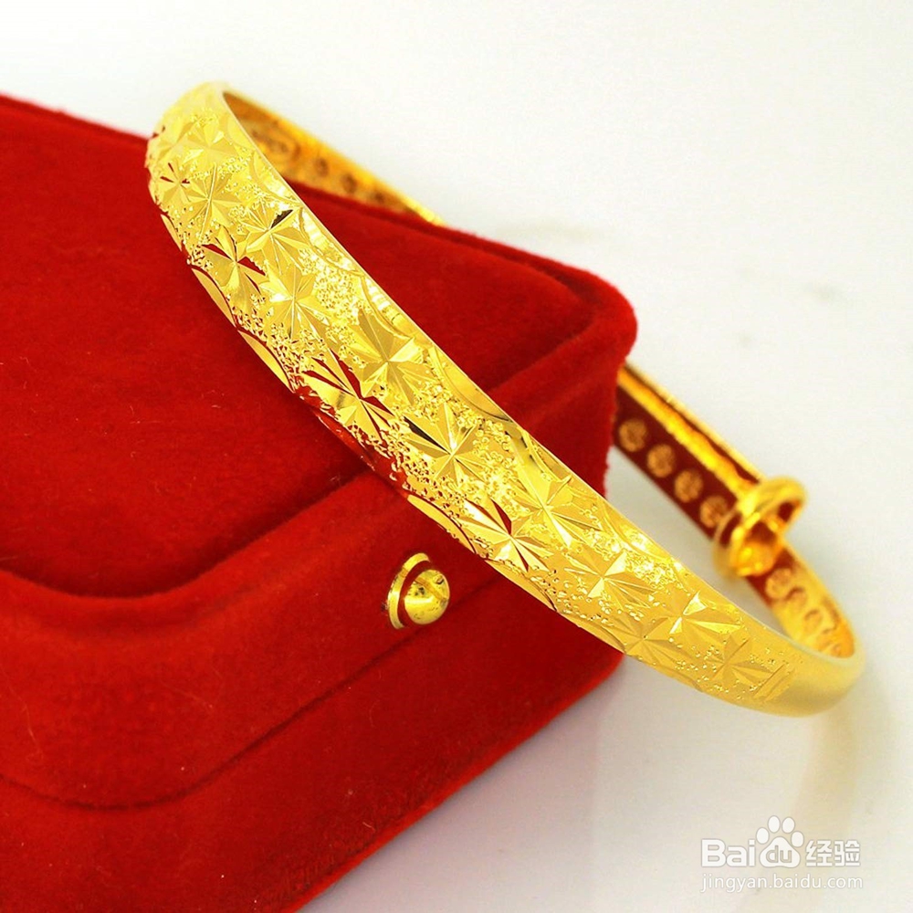 如何保养黄金饰品