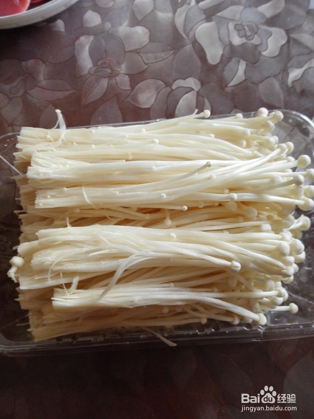 怎样自制火锅好吃?