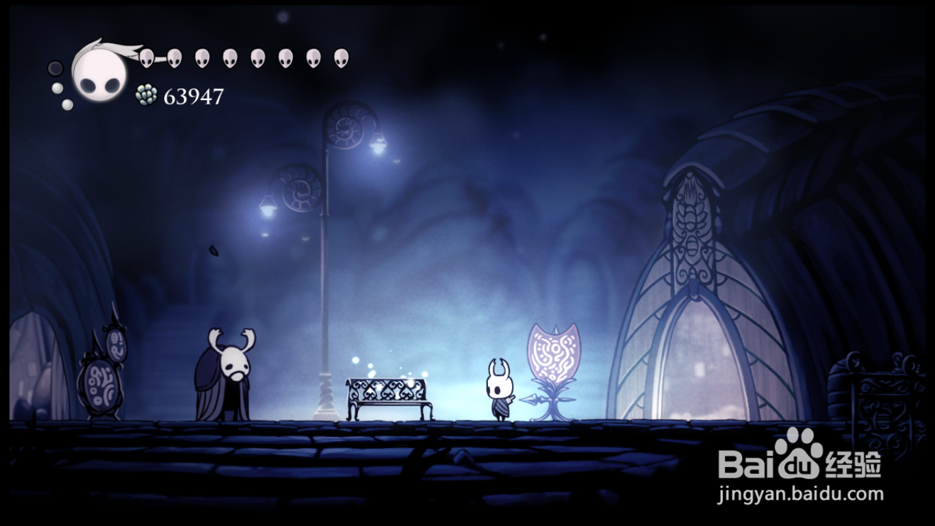 空洞骑士怎么下劈