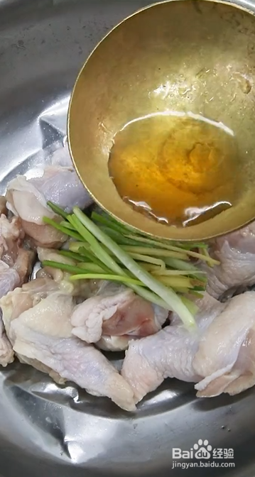 怎么做家常香酥炸鸡翅