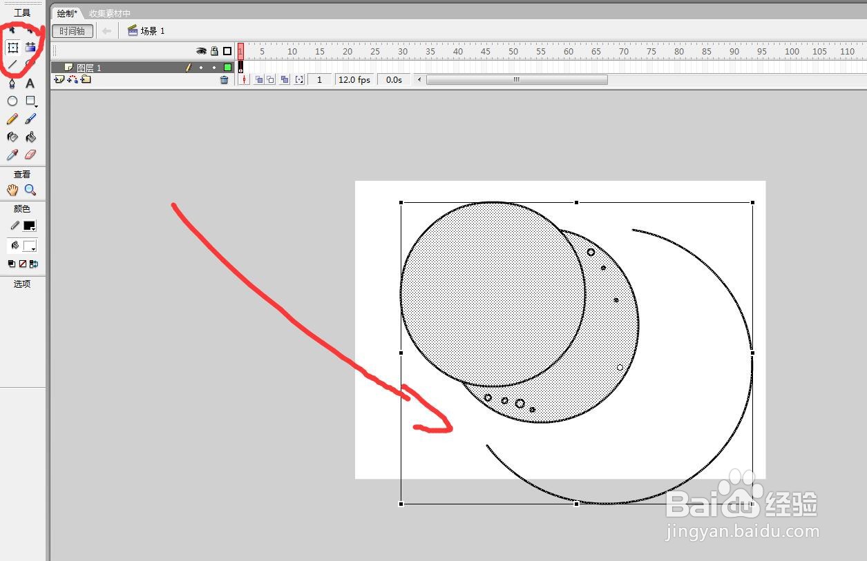 flash绘制一个卡通月牙