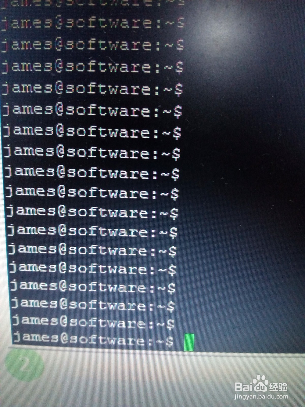 docker如何启动