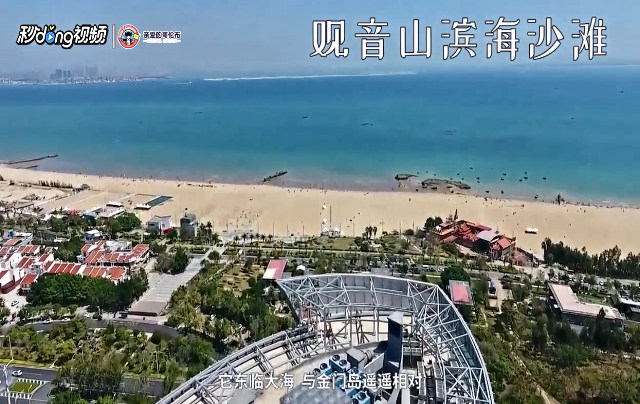 三天两晚穷游厦门攻略