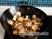 豆干回锅肉的做法