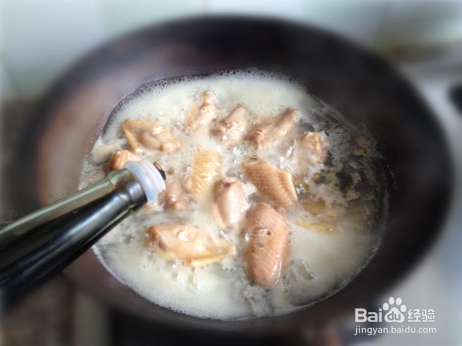 啤酒鸡翅的另类做法