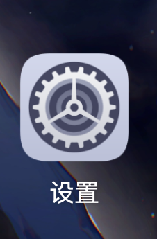 华为手机是ios系统还是安卓系统