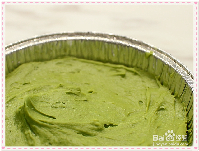 如何做宇治抹茶布朗尼蛋糕，老人小孩老公都爱吃