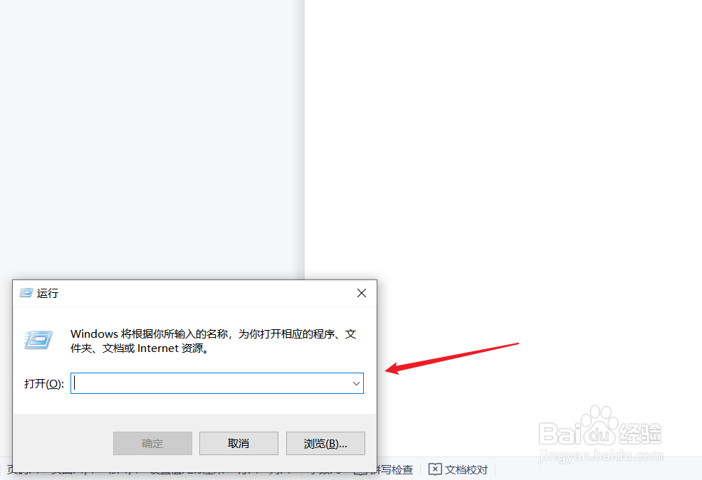 电脑怎么算数的总和