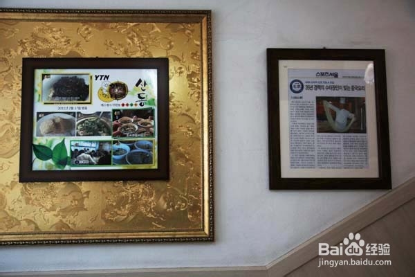 清溪川广场旅游攻略