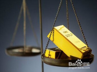 新手现货黄金赚钱技巧 赚钱就得有方法!