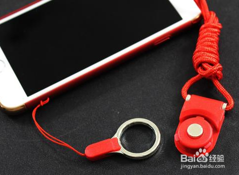 买手机壳送的挂绳怎么用