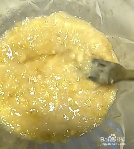 香蕉芝士糯米饼的做法