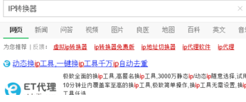 怎么解除qq加好友频繁