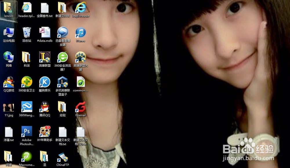 win8怎么清理c盘垃圾