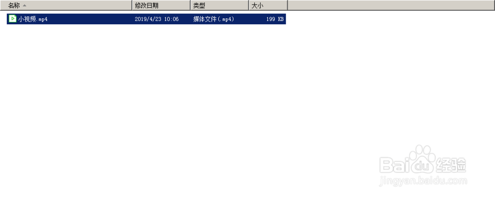 将mp4短视频文件转成GIF图片