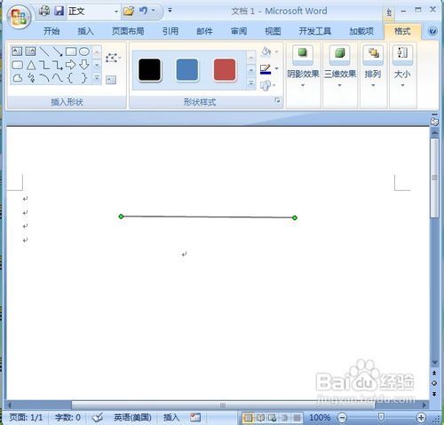 Word里面怎么画线 百度经验