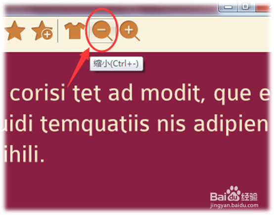 解读中文版本的pdf阅读器哪个好用