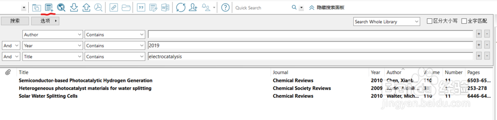 如何在Endnote中导入文献