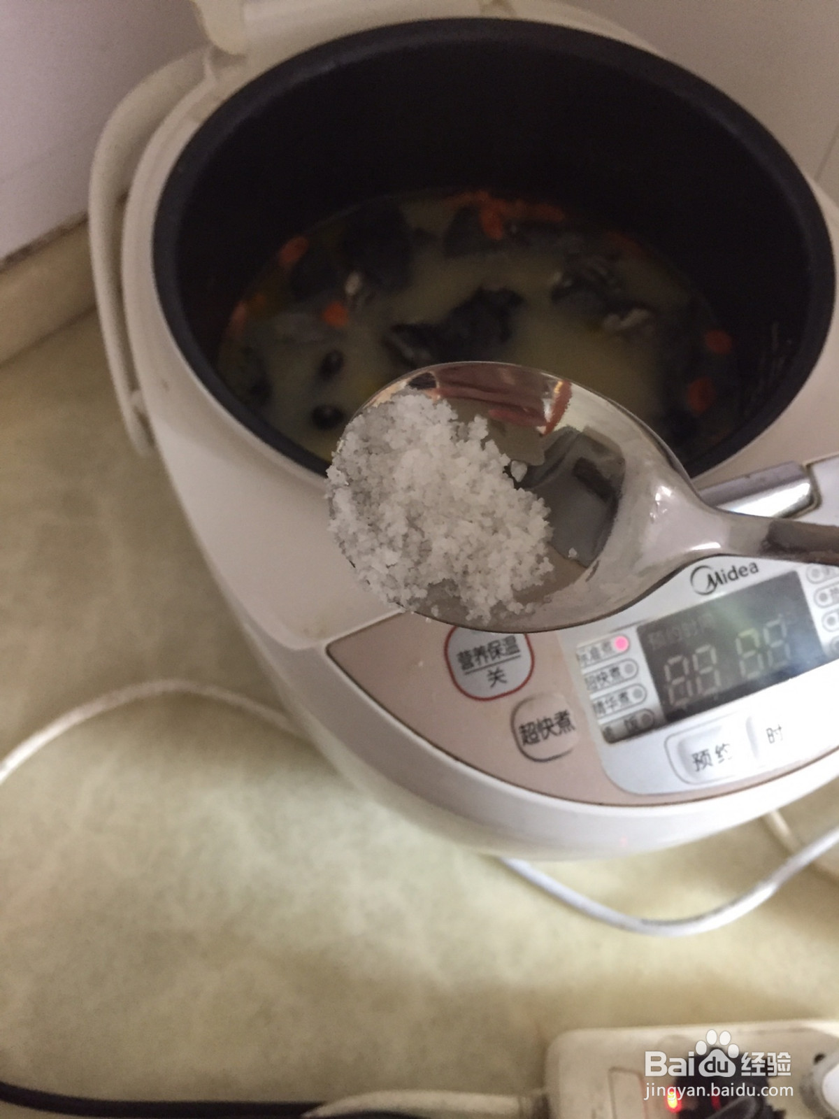 山药乌鸡汤的做法