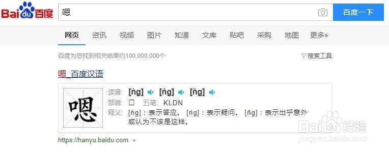 项目中遇到的bug及解决方法