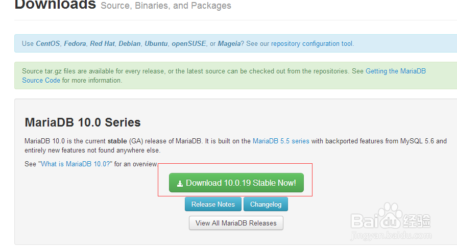 如何下载安装最新MySQL数据库-我用mariadb代替