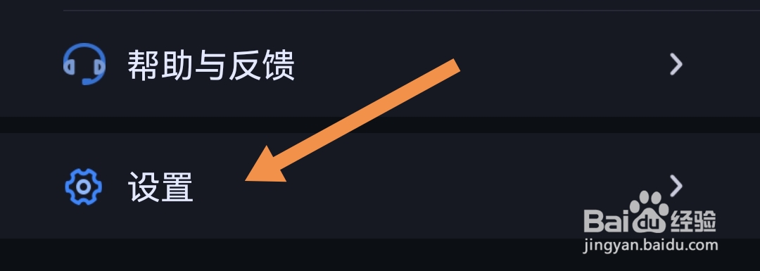 大智慧软件如何清除全部数据