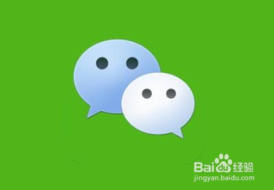 微信拍一拍在哪里