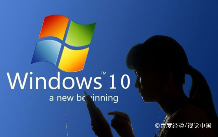 <b>win10新建文件夹很卡怎么办</b>