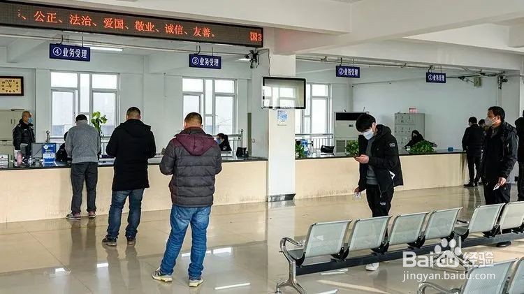 驾驶本过期了怎样去换本