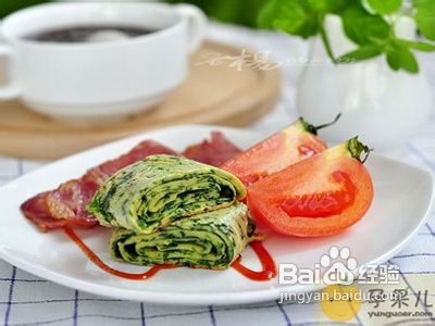 孕妇健康食谱：[1]菠菜鸡蛋卷