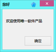 如何获得免费的爱奇艺乐视等会员呢