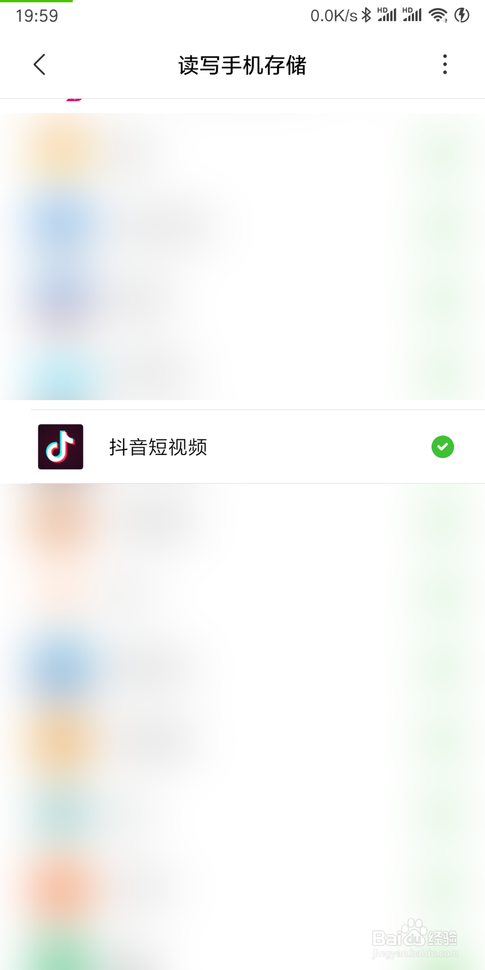 抖音视频暂时无法保存怎么办